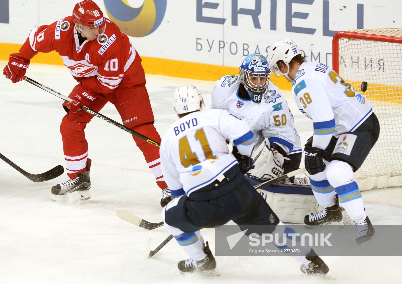 Ice hockey. KHL. Spartak vs. Barys