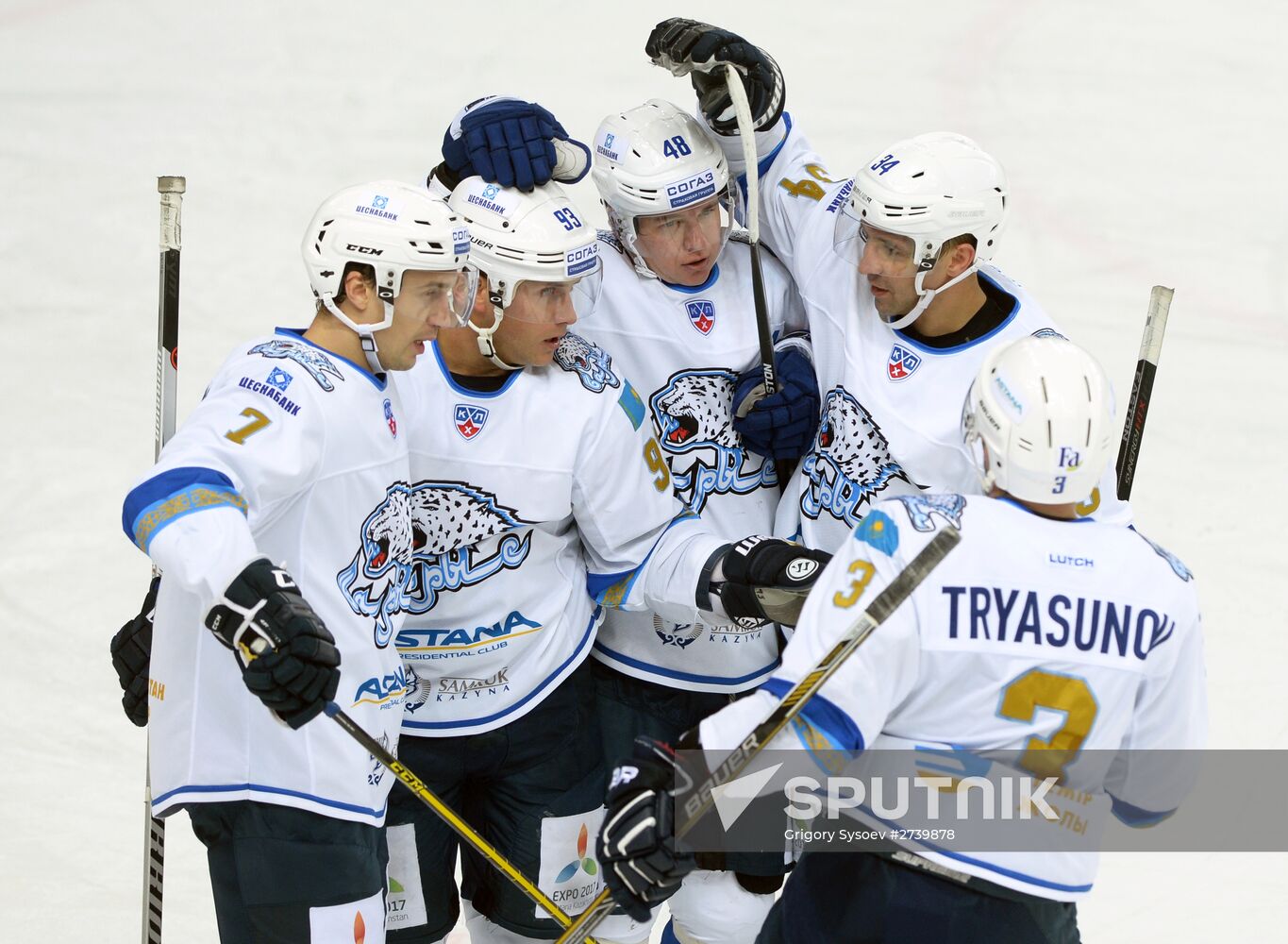 Ice hockey. KHL. Spartak vs. Barys
