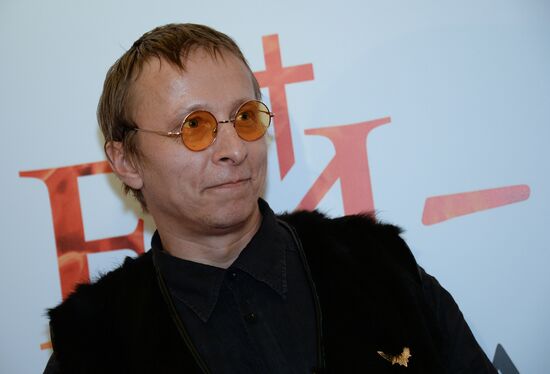 Ierey-San. Samurai's Confession premieres in Moscow