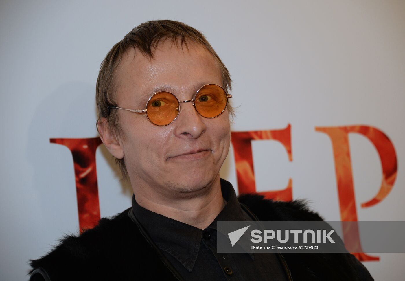 Ierey-San. Samurai's Confession premieres in Moscow