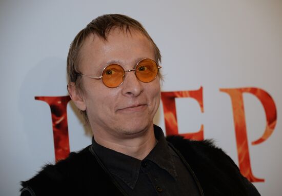Ierey-San. Samurai's Confession premieres in Moscow