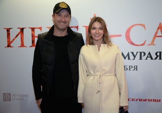 Ierey-San. Samurai's Confession premieres in Moscow