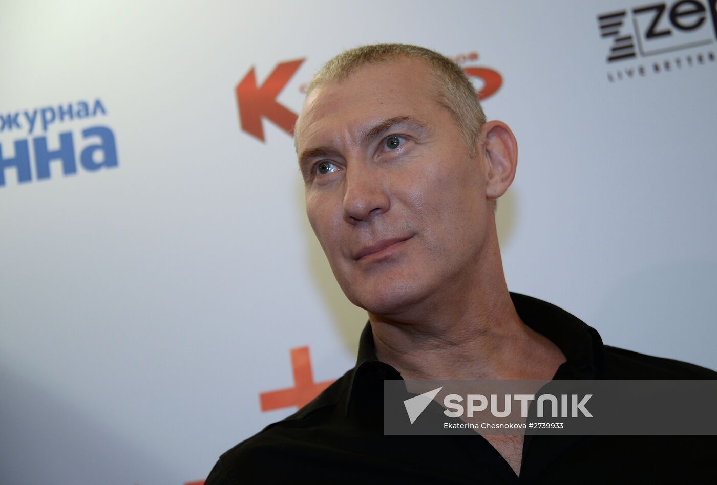 Ierey-San. Samurai's Confession premieres in Moscow