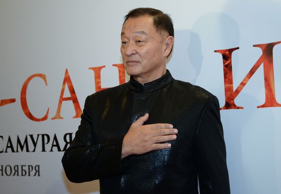 Ierey-San. Samurai's Confession premieres in Moscow