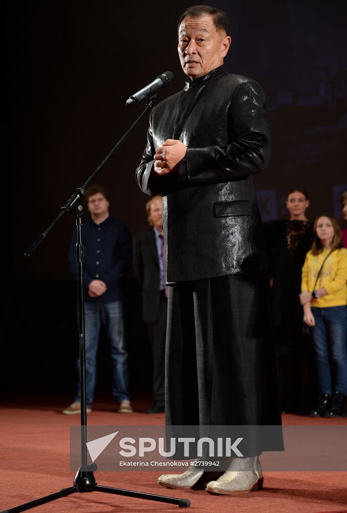 Ierey-San. Samurai's Confession premieres in Moscow