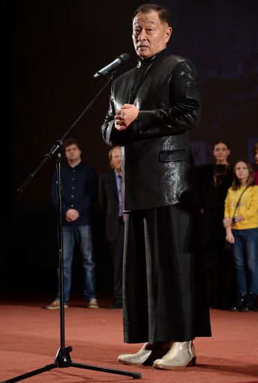 Ierey-San. Samurai's Confession premieres in Moscow