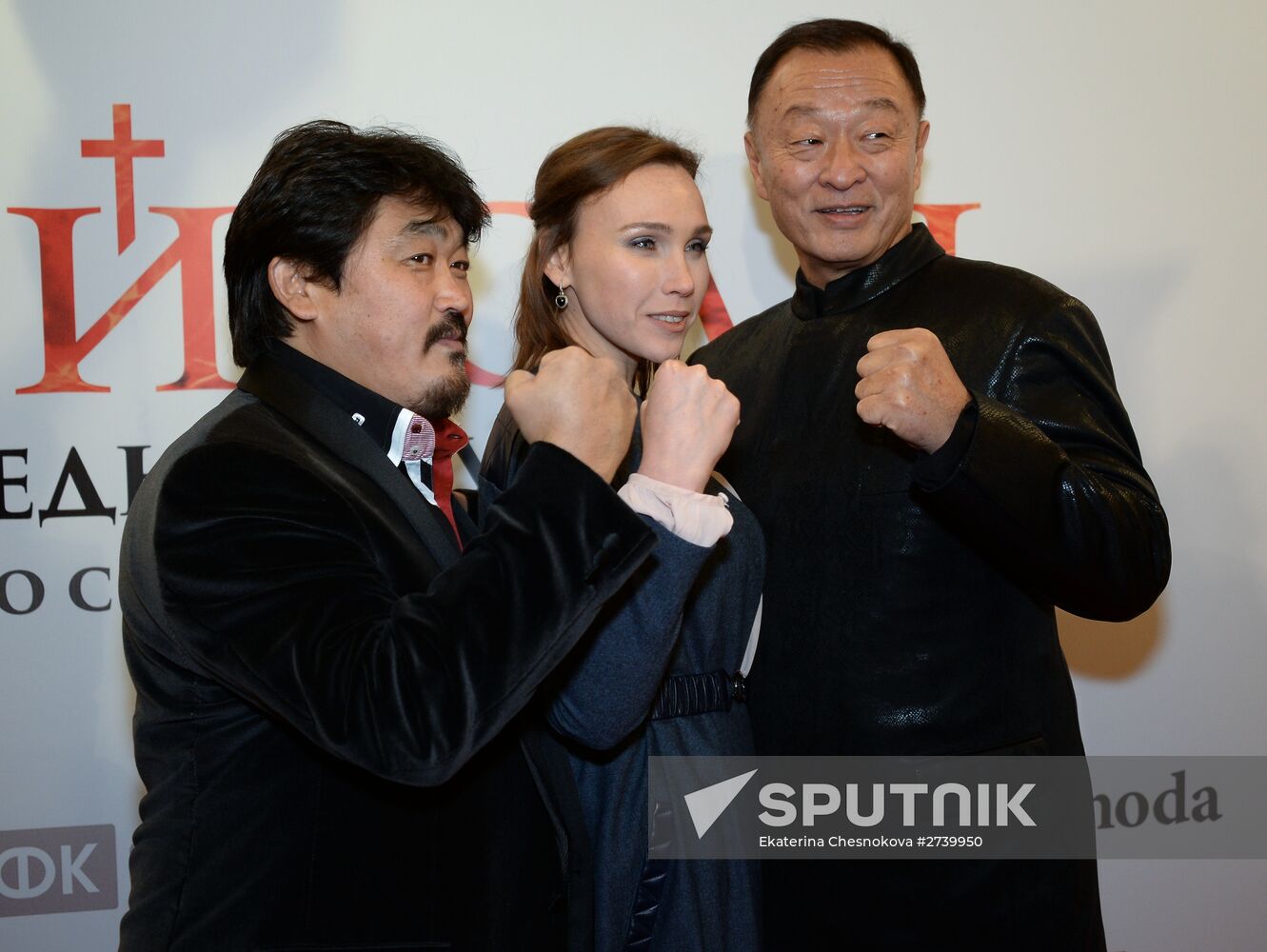 Ierey-San. Samurai's Confession premieres in Moscow