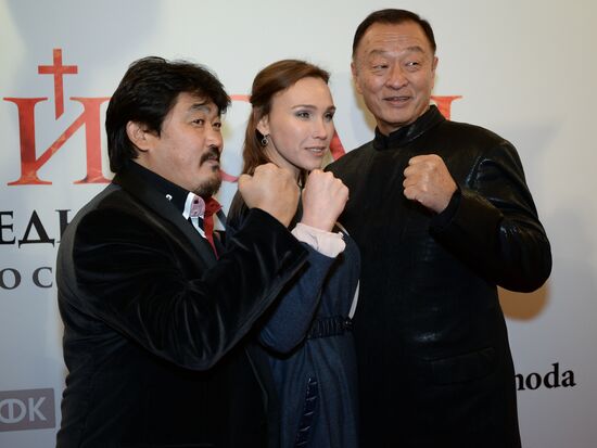 Ierey-San. Samurai's Confession premieres in Moscow