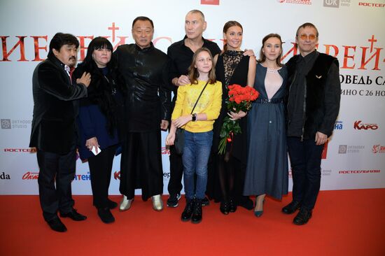 Ierey-San. Samurai's Confession premieres in Moscow