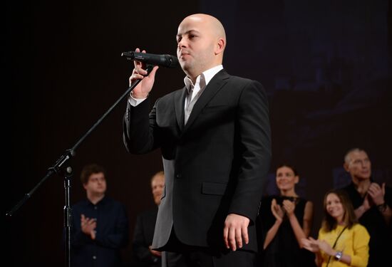 Ierey-San. Samurai's Confession premieres in Moscow