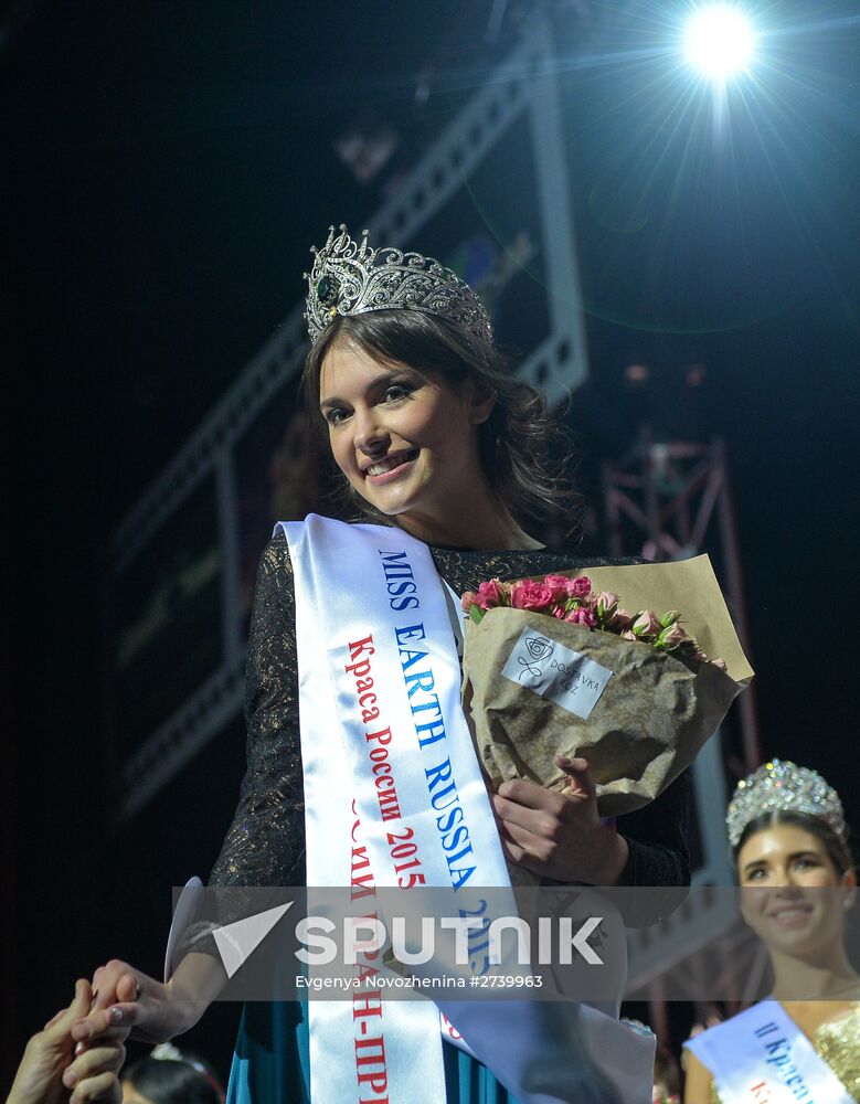 21st Russian Beauty National Talent and Beauty Festival