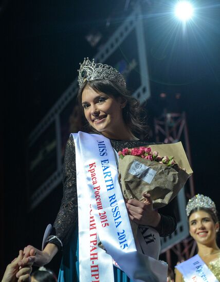 21st Russian Beauty National Talent and Beauty Festival