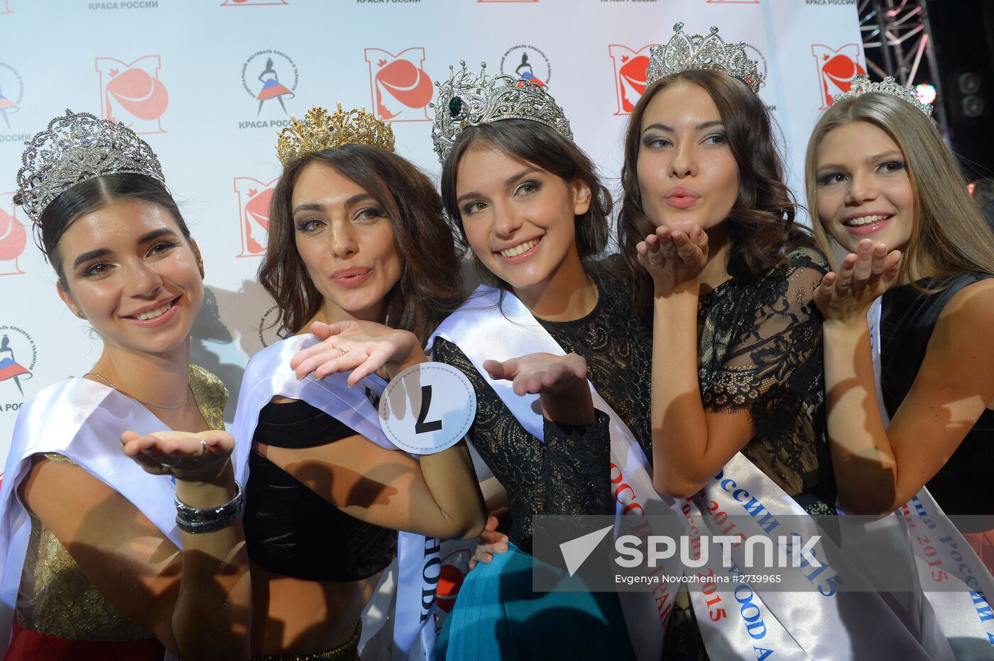 21st Russian Beauty National Talent and Beauty Festival