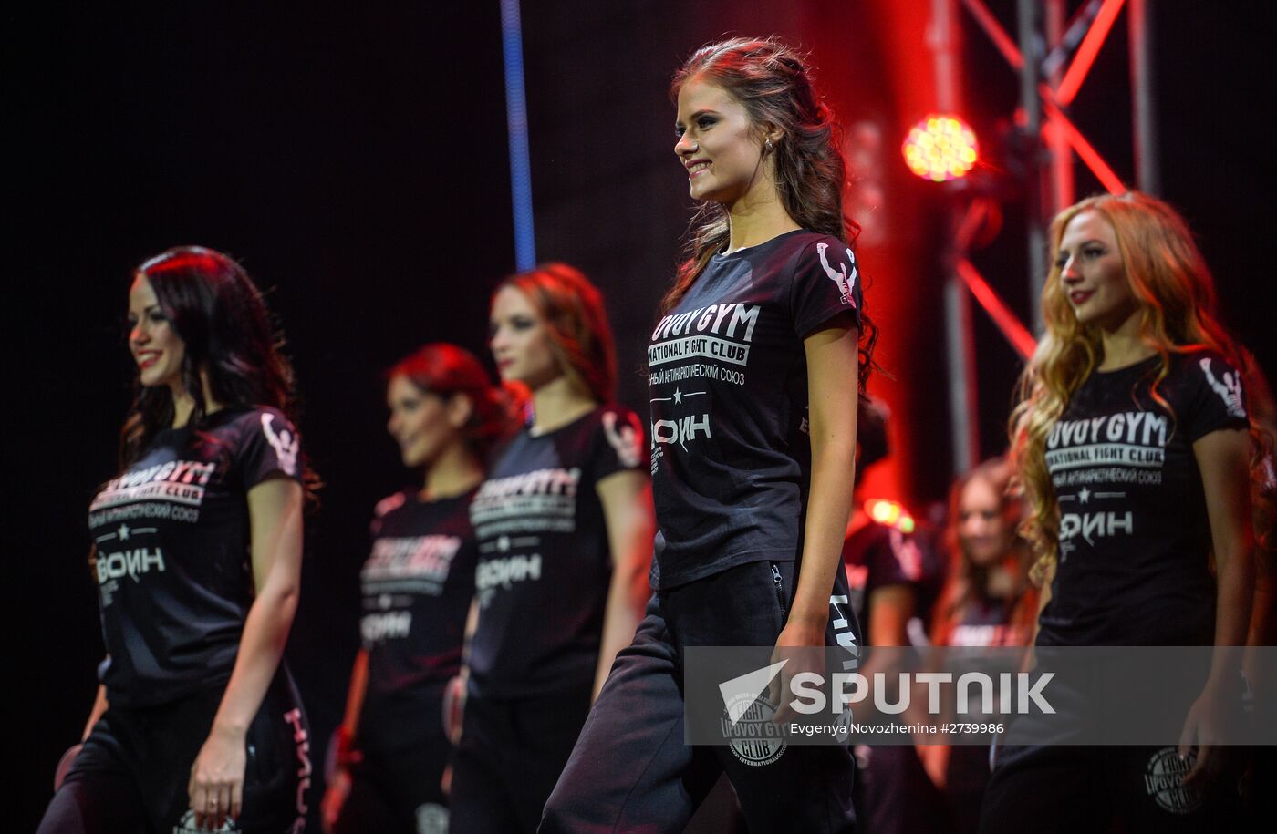 21st Russian Beauty National Talent and Beauty Festival