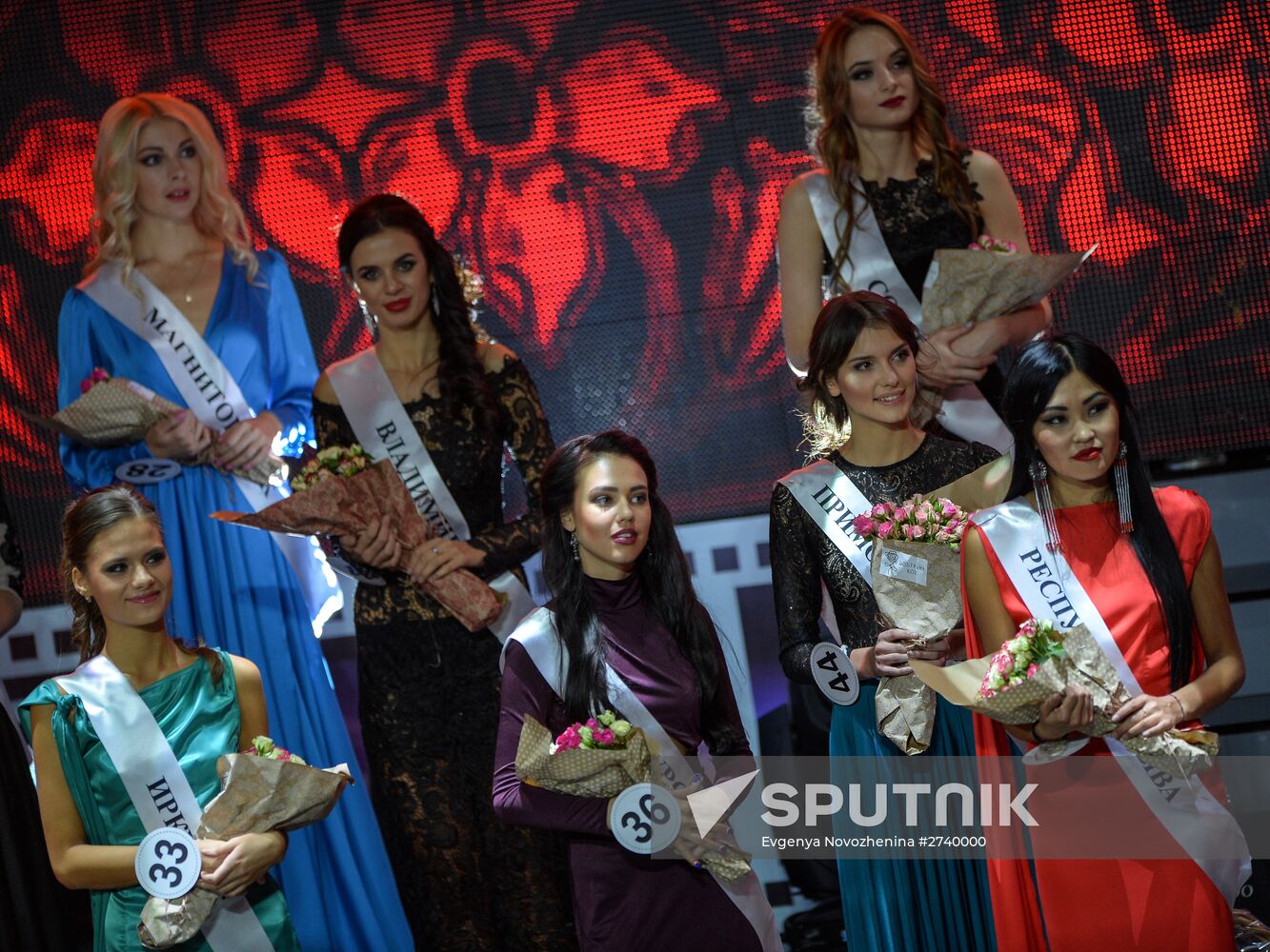 21st Russian Beauty National Talent and Beauty Festival