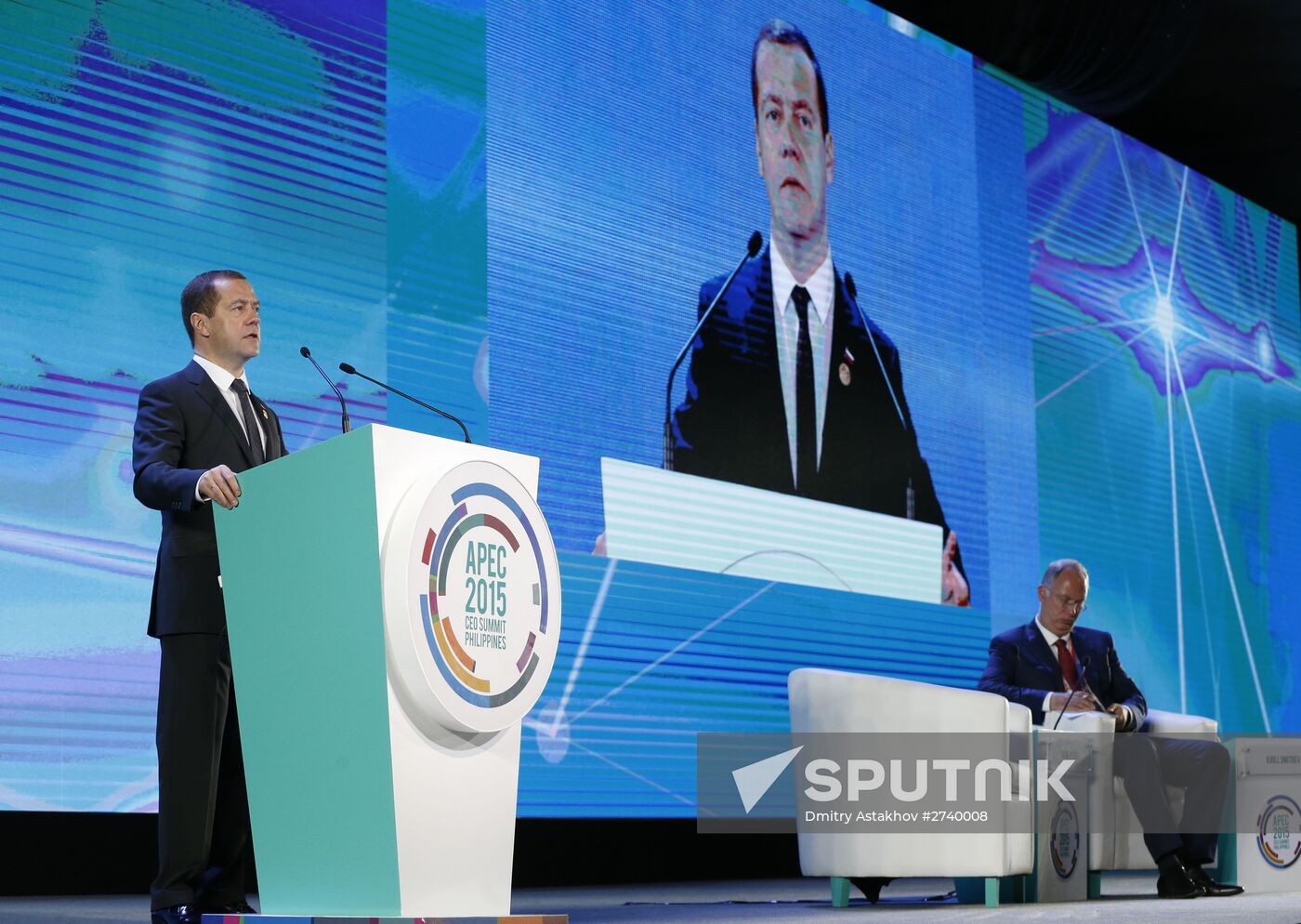 Prime Minister Dmitry Medvedev participates in APEC Leaders' Week in the Philippines