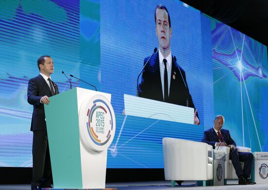 Prime Minister Dmitry Medvedev participates in APEC Leaders' Week in the Philippines
