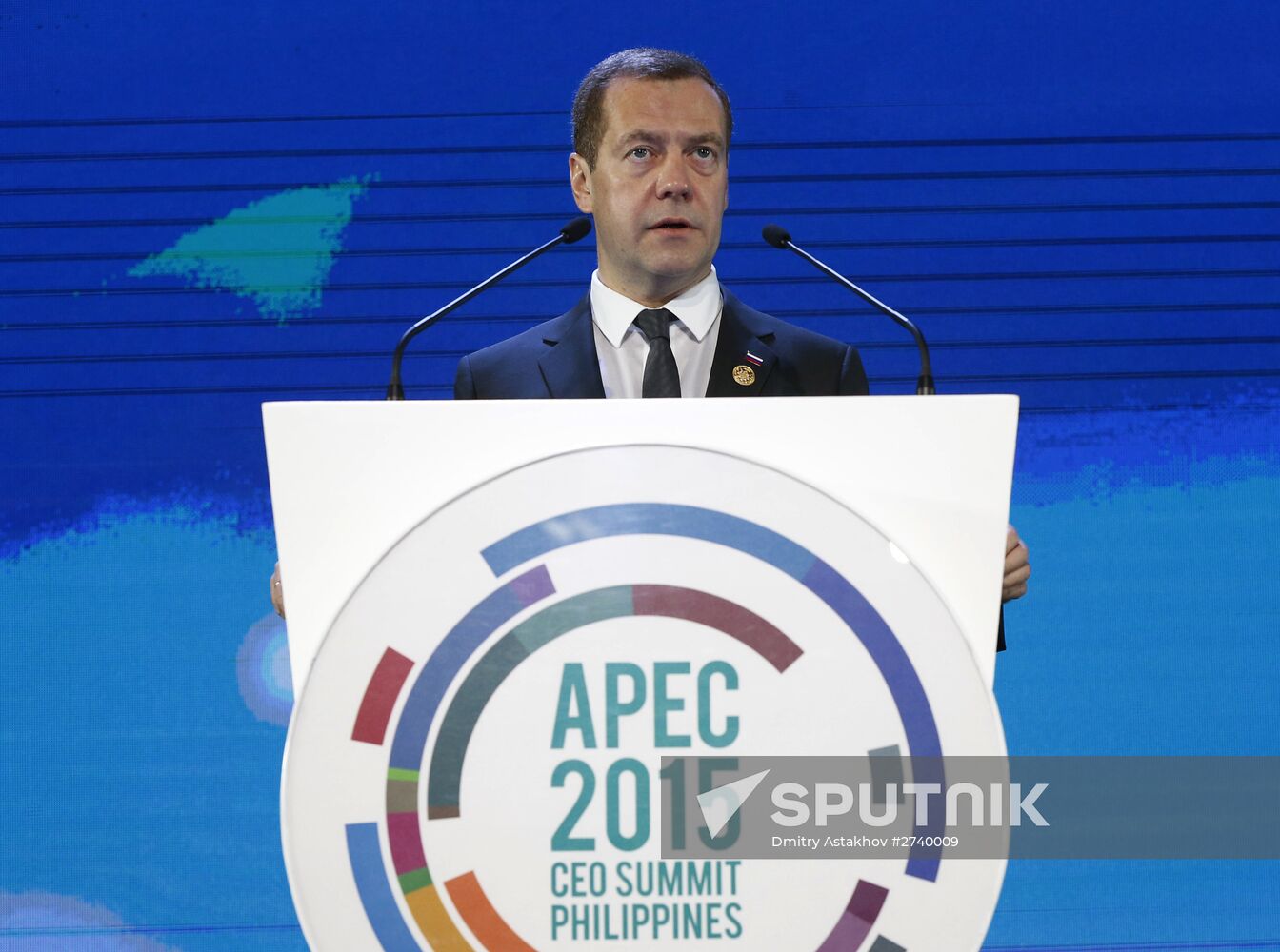 Prime Minister Dmitry Medvedev participates in APEC Leaders' Week in the Philippines