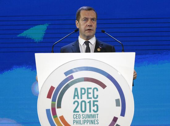Prime Minister Dmitry Medvedev participates in APEC Leaders' Week in the Philippines