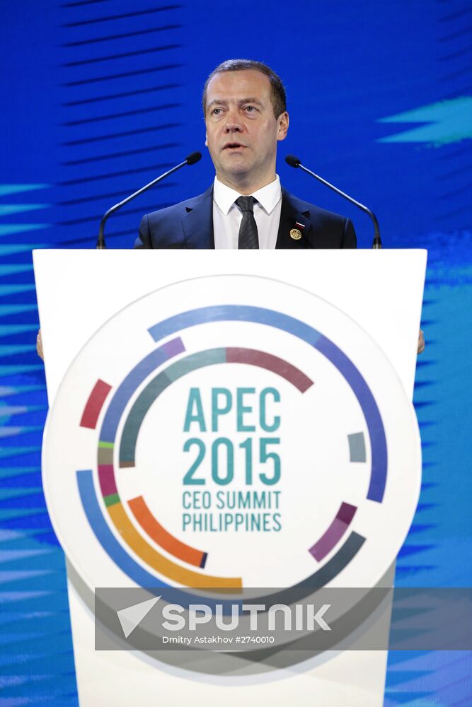 Prime Minister Dmitry Medvedev participates in APEC Leaders' Week in the Philippines