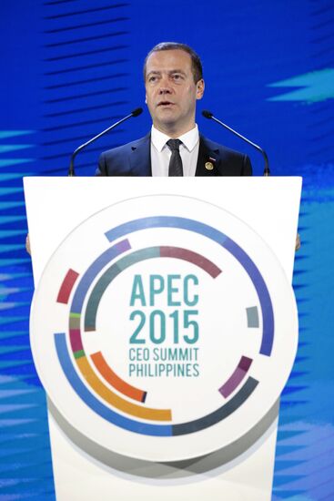 Prime Minister Dmitry Medvedev participates in APEC Leaders' Week in the Philippines