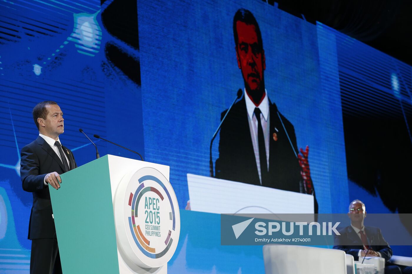 Prime Minister Dmitry Medvedev participates in APEC Leaders' Week in the Philippines