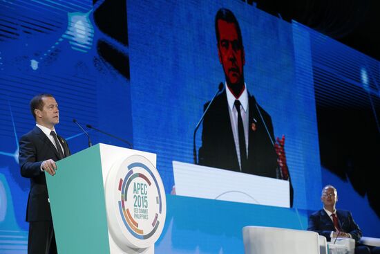 Prime Minister Dmitry Medvedev participates in APEC Leaders' Week in the Philippines