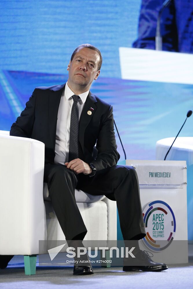 Prime Minister Dmitry Medvedev participates in APEC Leaders' Week in the Philippines