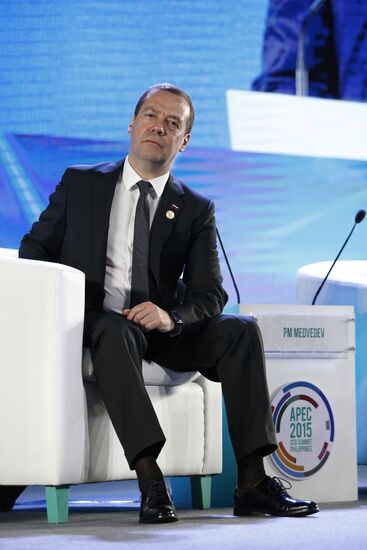 Prime Minister Dmitry Medvedev participates in APEC Leaders' Week in the Philippines