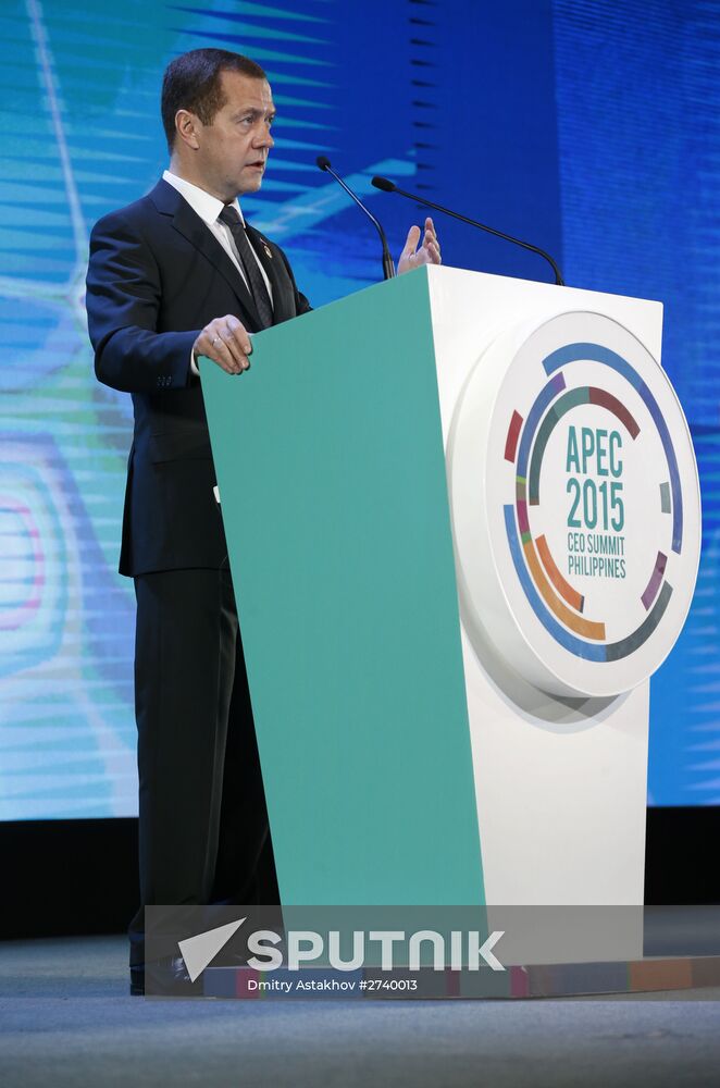 Prime Minister Dmitry Medvedev participates in APEC Leaders' Week in the Philippines