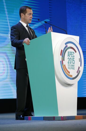 Prime Minister Dmitry Medvedev participates in APEC Leaders' Week in the Philippines