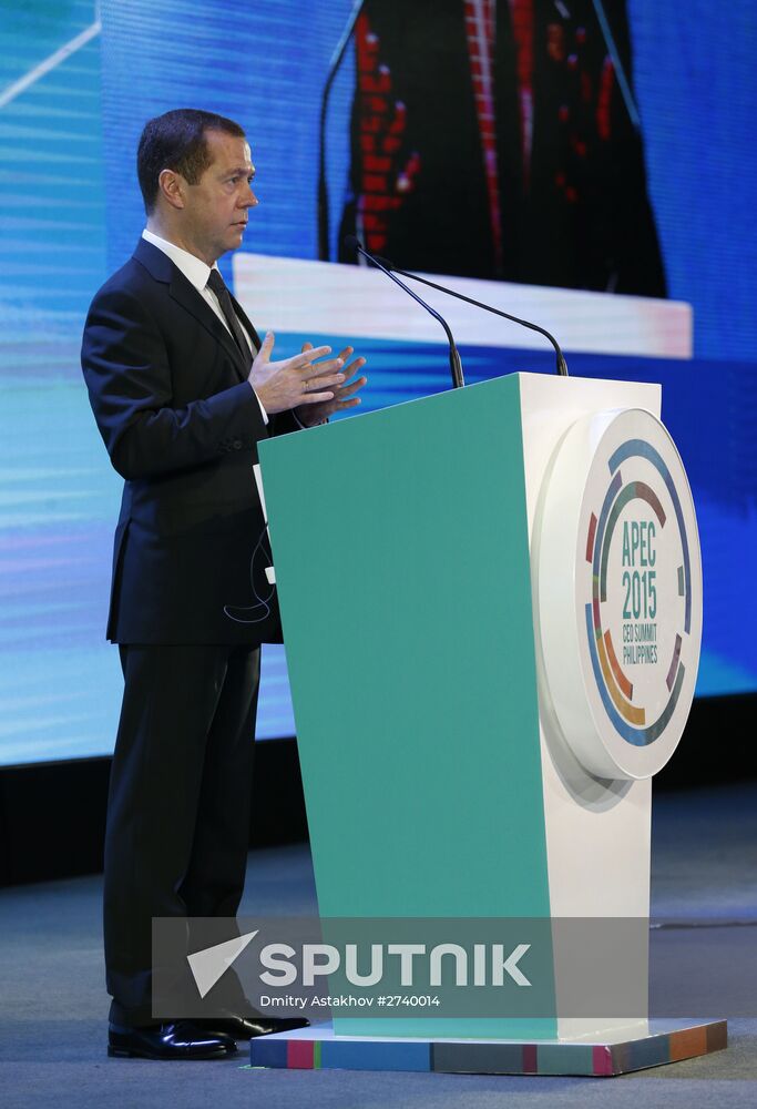 Prime Minister Dmitry Medvedev participates in APEC Leaders' Week in the Philippines
