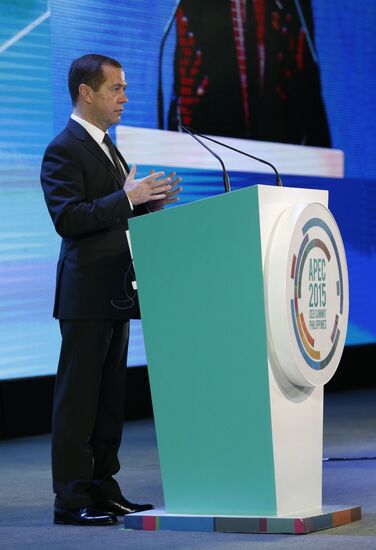 Prime Minister Dmitry Medvedev participates in APEC Leaders' Week in the Philippines