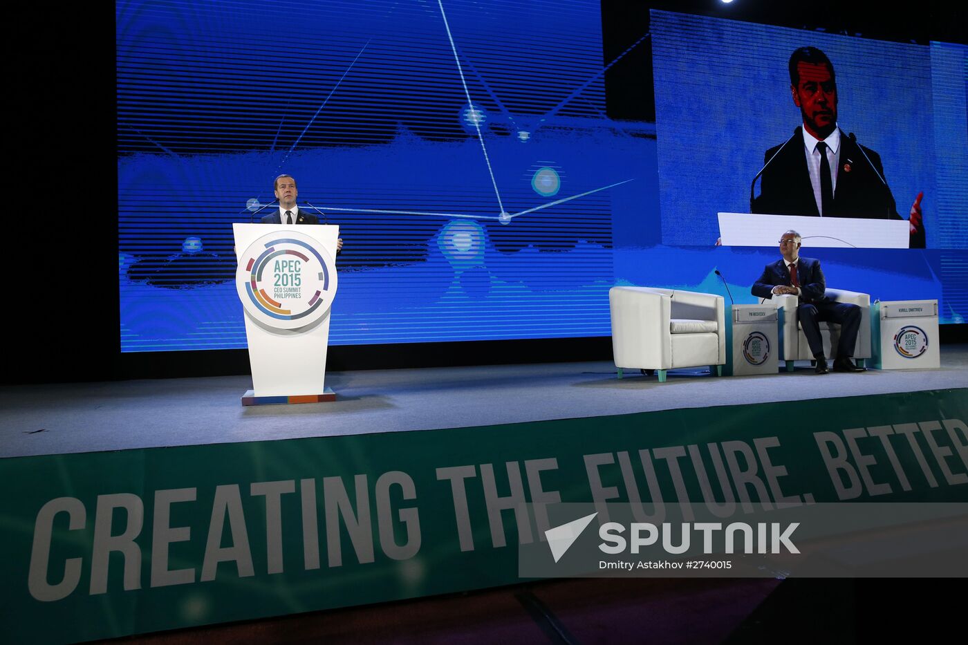Prime Minister Dmitry Medvedev participates in APEC Leaders' Week in the Philippines