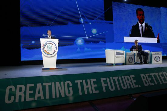 Prime Minister Dmitry Medvedev participates in APEC Leaders' Week in the Philippines
