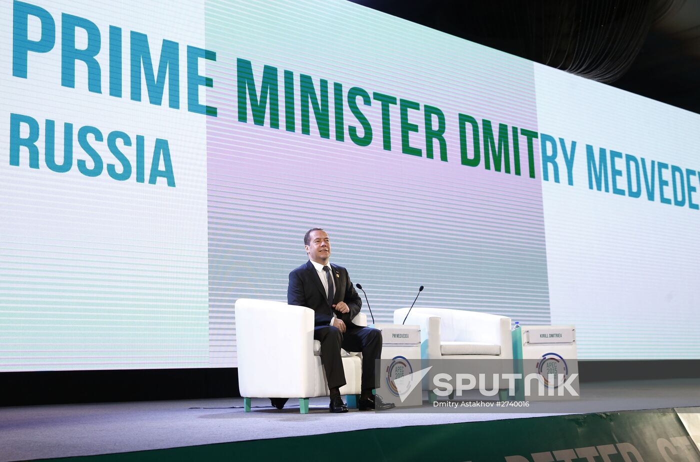 Prime Minister Dmitry Medvedev participates in APEC Leaders' Week in the Philippines