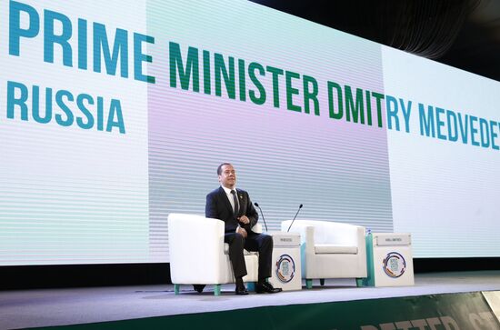 Prime Minister Dmitry Medvedev participates in APEC Leaders' Week in the Philippines