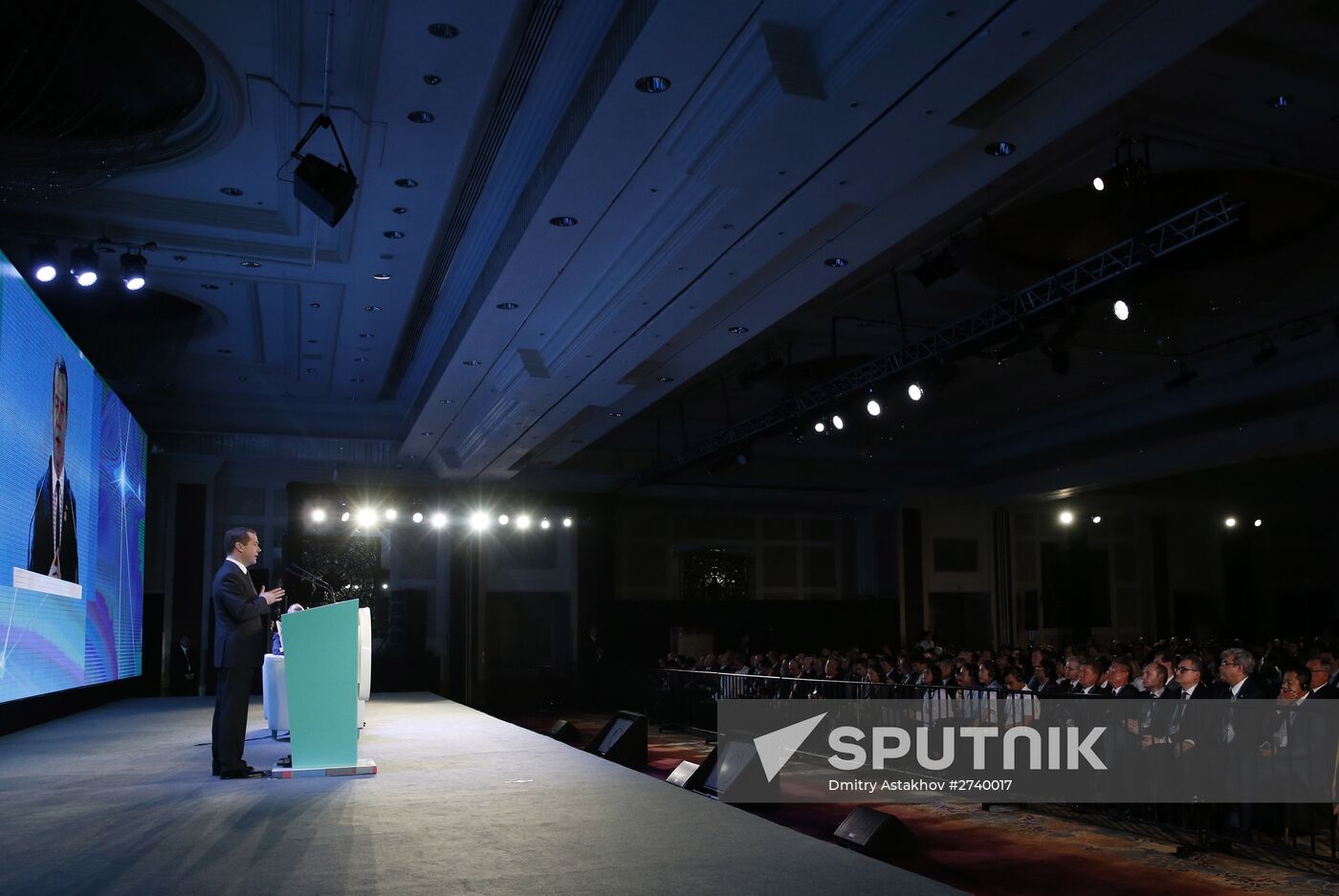 Prime Minister Dmitry Medvedev participates in APEC Leaders' Week in the Philippines