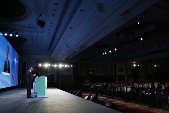 Prime Minister Dmitry Medvedev participates in APEC Leaders' Week in the Philippines