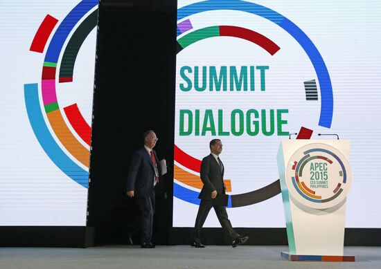 Prime Minister Dmitry Medvedev participates in APEC Leaders' Week in the Philippines