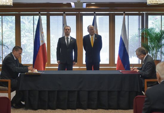 Prime Minister Dmitry Medvedev participates in APEC Leaders' Week in the Philippines