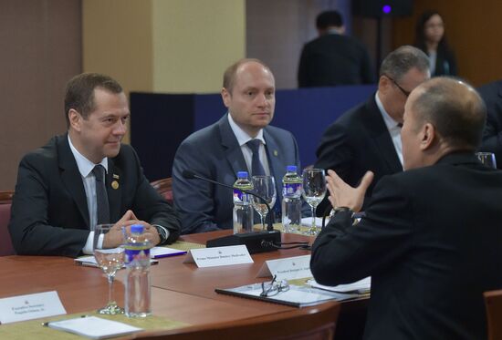 Prime Minister Dmitry Medvedev participates in APEC Leaders' Week in the Philippines