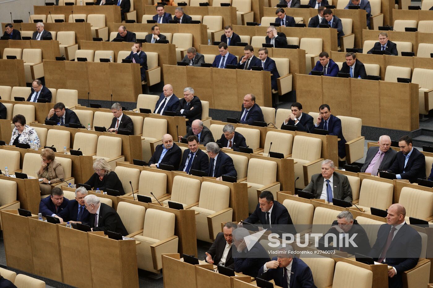 State Duma plenary session