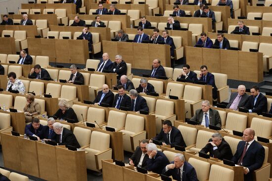 State Duma plenary session