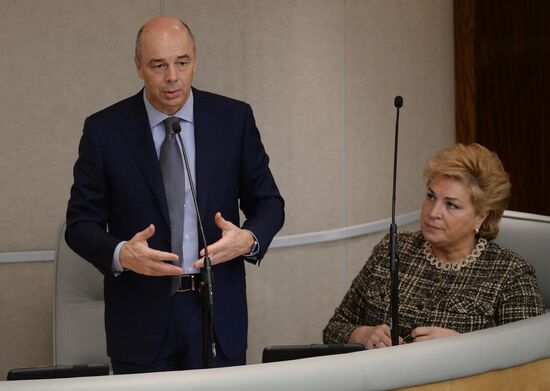 State Duma plenary session