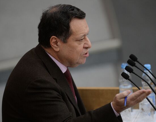 State Duma plenary session