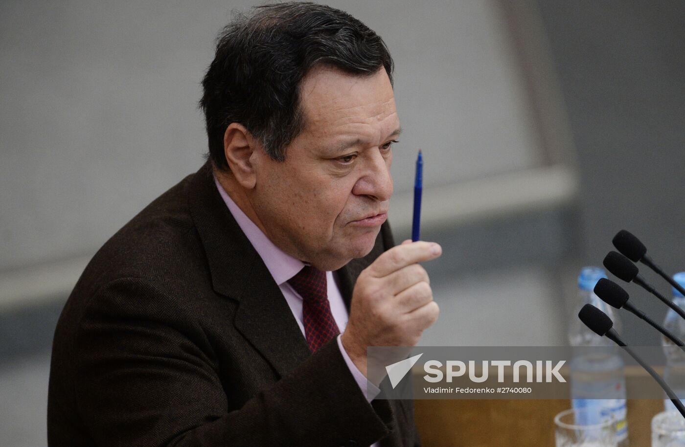 State Duma plenary session