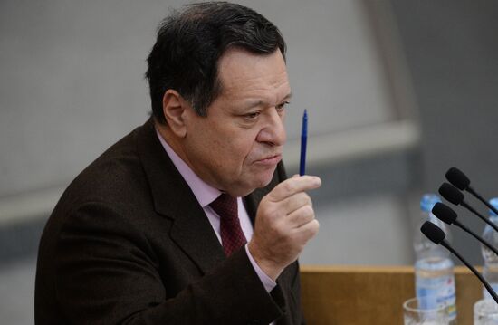 State Duma plenary session
