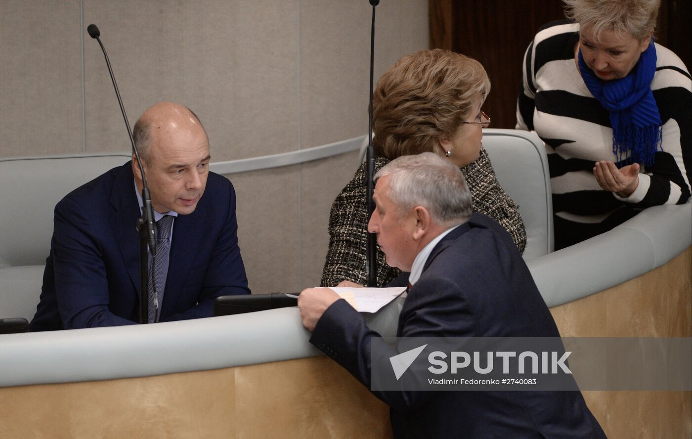Plenary meeting of the State Duma of the Russian Federation