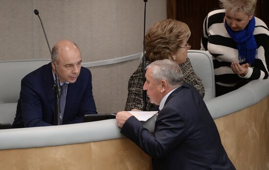 Plenary meeting of the State Duma of the Russian Federation